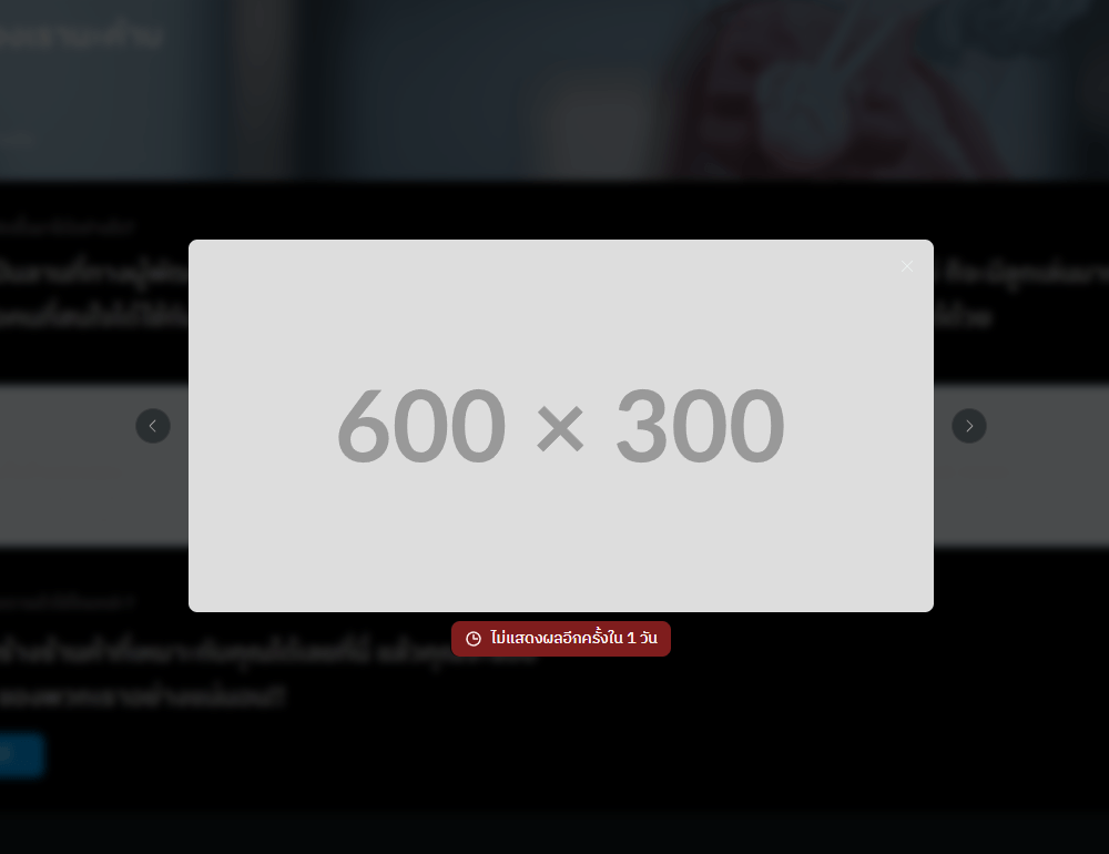 announce_demo